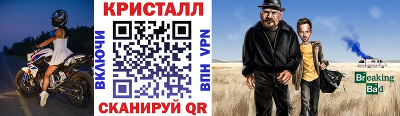 Amphetamine Premium  Чёрмоз 