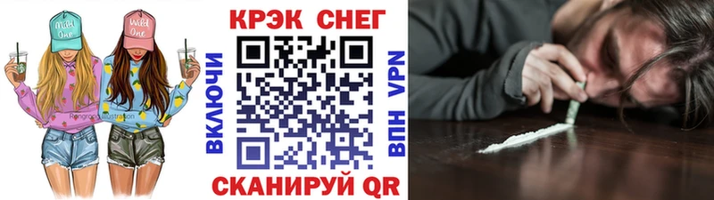 COCAIN Боливия  Чёрмоз 