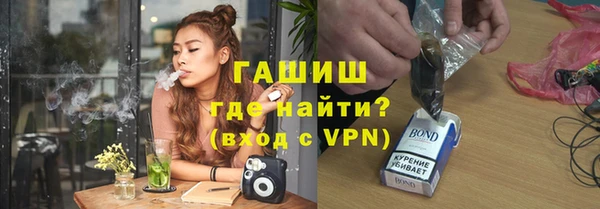 прущие грибы Алексин