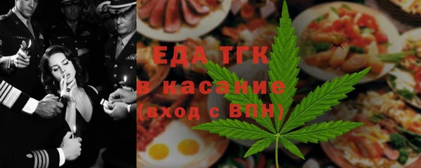 экстази Алексеевка