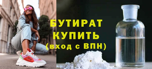 прущие грибы Алексин