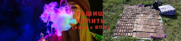экстази Алексеевка