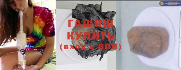 прущие грибы Алексин