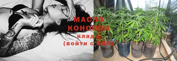 прущие грибы Алексин