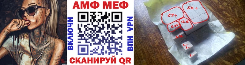 купить наркотики сайты  Чёрмоз  Метамфетамин витя 