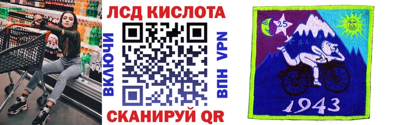 где можно купить наркотик  Чёрмоз  Марки NBOMe 1,8мг 
