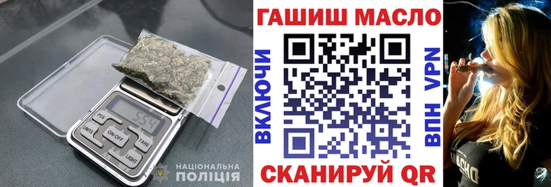 mega ссылка  Чёрмоз  ТГК Wax 