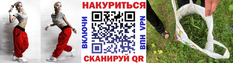 МАРИХУАНА THC 21%  Чёрмоз 